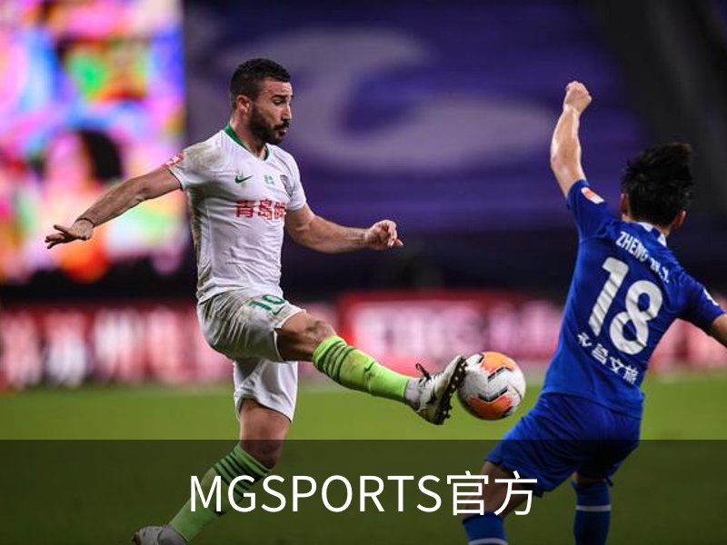MGSPORTS官方概况